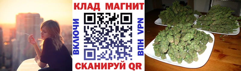 Какие есть наркотики Воронеж ГАШИШ Конопля Альфа ПВП blacksprut как войти Меф АМФЕТАМИН
