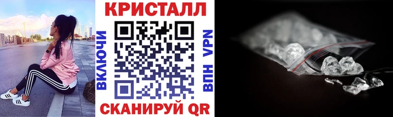 hydra зеркало  где найти наркотики  Воронеж  АМФ 98% 