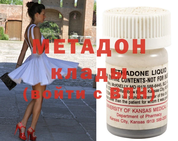 COCAINE Горняк