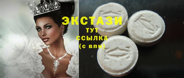 COCAINE Горняк