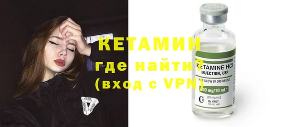COCAINE Горняк