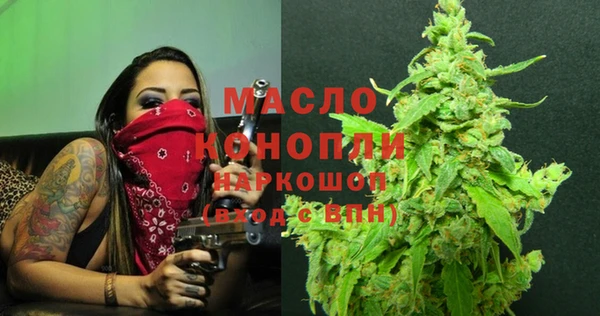 COCAINE Горняк