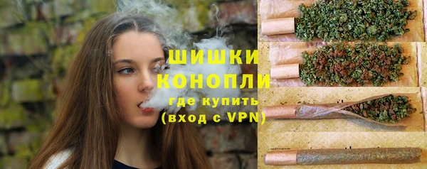 COCAINE Горняк