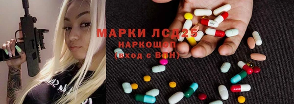 COCAINE Горняк