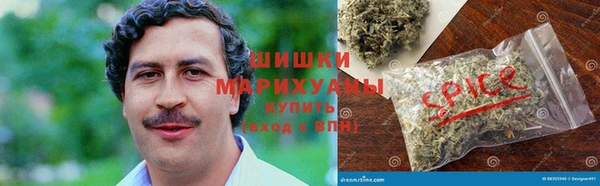 COCAINE Горняк