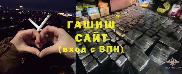COCAINE Горняк